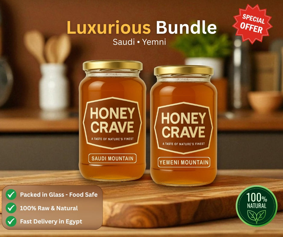 Luxurious Bundle