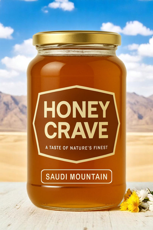 Saudi Mountain Honey